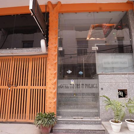 Hotel Tourist Palace Νέο Δελχί Εξωτερικό φωτογραφία